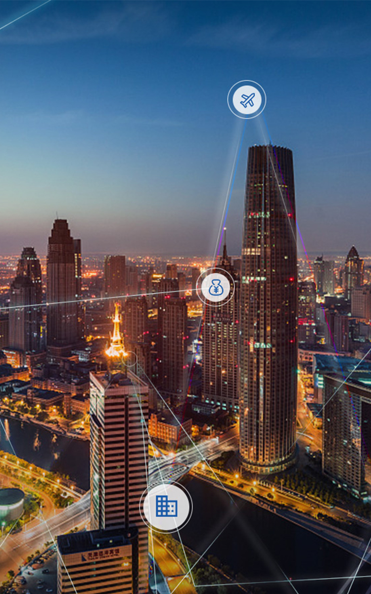 服务产业端的智能物流平台